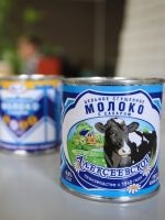 Herring - haszon és kár (károk) Herring - előnyei és hátrányai