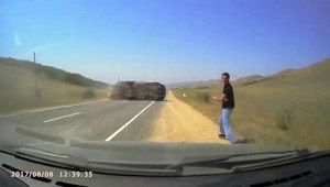 A legérdekesebb ország a világon (az ország) A legérdekesebb ország a világon
