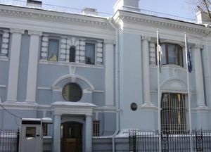 Szerezzen be egy vízumot Észtország regisztrációs dokumentumokat, ár (önállóan) Mi magad vízumot Észtország regisztrációs dokumentumokat, ár