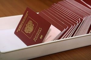 Mi magad vízumot Észtország regisztrációs dokumentumokat, ár