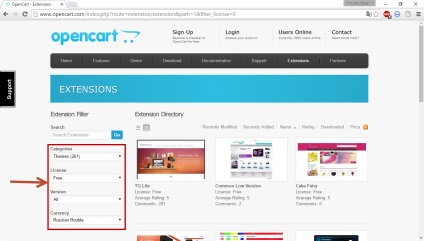Opencart sablon letöltése és telepítése (opencart) OpenCart sablon letöltése és telepítése