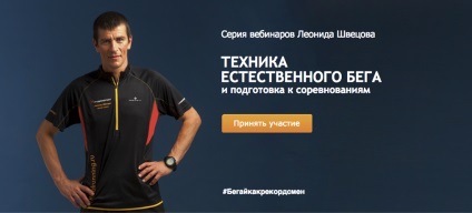 iskolája, ahol lehet menni tanulni szerető, szépség bennfentes (futás) iskolája, ahol lehet menni tanulni szerető, szépség bennfentes