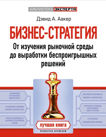 Letöltés epub könyv Nikolay Yurevich Rysev nagy eladó
