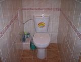 Hardver alapvető meghatározások (könnyű) Hardver alapvető meghatározások