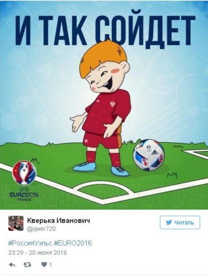 Nevetés könnyein át, hogy a társadalmi hálózatok kigúnyolt a nemzeti csapat a Magyar összeomlása, az Euro-2016 - balalaika24, hírek (Wales) Nevetés könnyein át, hogy a társadalmi hálózatok kigúnyolt a nemzeti csapat a Magyar összeomlása, az Euro-2016 - balalaika24, hírek