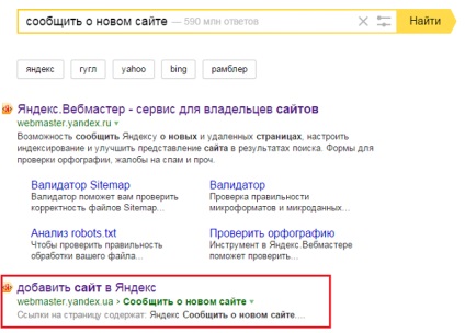Jelentés az új honlap Yandex