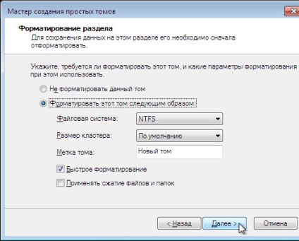 Létrehozása és módosítása partíciókat PC-k és laptopok a Windows 7 (flash) Létrehozása és módosítása partíciókat PC-k és laptopok a Windows 7