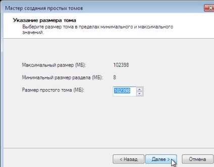 Létrehozása és módosítása partíciókat PC-k és laptopok a Windows 7 (módosítás) Létrehozása és módosítása partíciókat PC-k és laptopok a Windows 7
