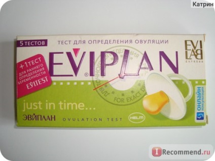 Az ovuláció serkentő EGIS klostilbegit - „mi a teendő, ha nincs peteérés, és nem következik be terhesség