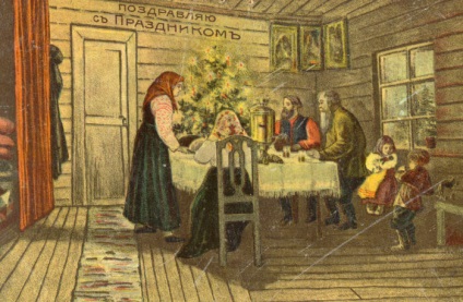 Versek karácsony - ortodox magazin - Thomas (Magi jön a baba) Versek karácsony - ortodox magazin - Thomas