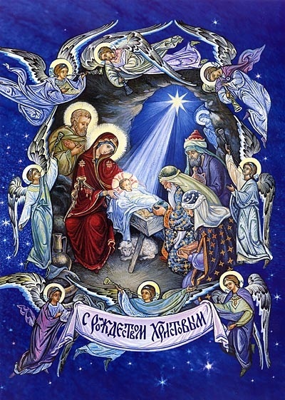 Versek karácsony - ortodox magazin - Thomas (Magi jön a baba) Versek karácsony - ortodox magazin - Thomas