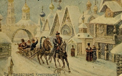 Versek karácsony - ortodox magazin - Thomas (Magi jött baba szorosan) Versek karácsony - ortodox magazin - Thomas