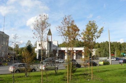A félelem és a gyűlölet Golyanovo (HLW) Félelem és reszketés Golyanovo
