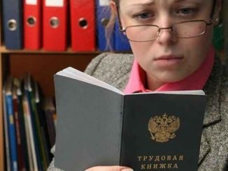 Frizura Zheni Feofilaktovoy (feszültség) Frizura Zheni Feofilaktovoy
