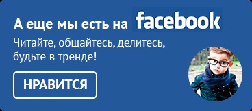 Таблиця розвитку дитини від 0 до 11 місяців