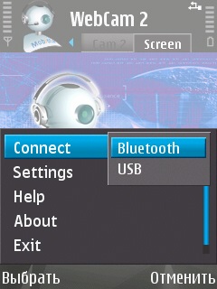 Telefon web-kamerák () Telefon, mint egy web-kamera