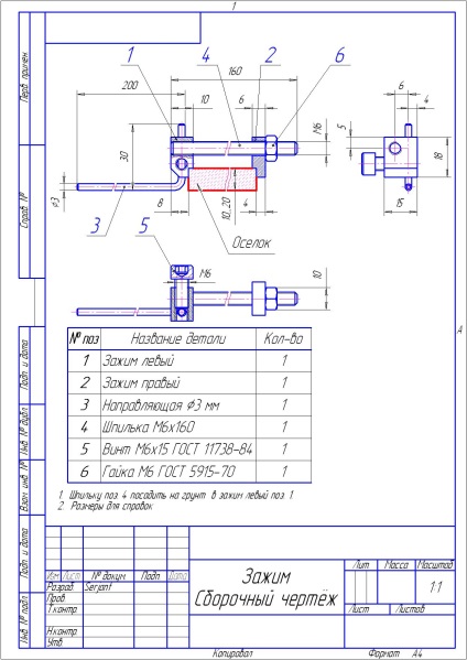 Késélező saját kezűleg - másolat Lansky, DIY (kés) Késélező saját kezűleg - másolat Lansky, DIY