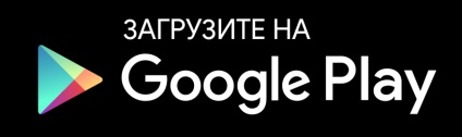 Top 10 legszokatlanabb sportok shnurovok (shnurovok) Top 10 legszokatlanabb sportok shnurovok