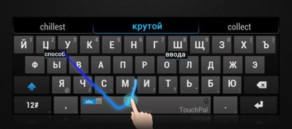 TouchPal - mi ez a program Android és iOS