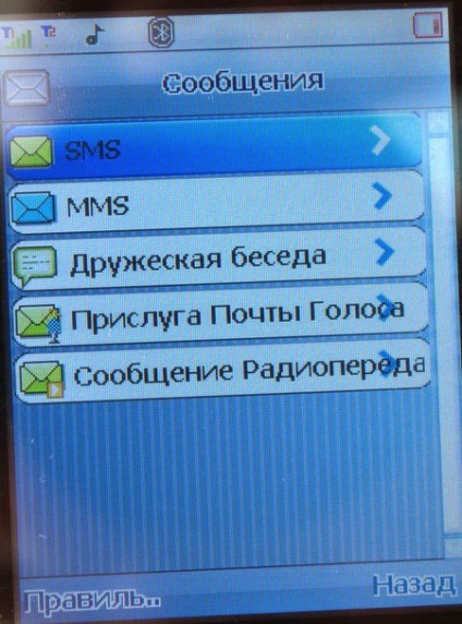 Érintőképernyős telefon - iphone kínai klón (iPhone) Érintőképernyős telefon - kínai iphone klón