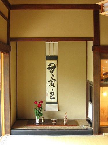A hagyományos japán ház, utazás, turizmus blog