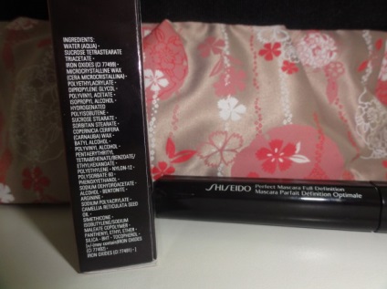 Mascara hármas hatású Shiseido tökéletes szempillaspirál teljes meghatározása BK 901 vélemény
