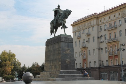 Tverskaya - főutcáján Moszkva