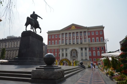 Tverskaya - főutcáján Moszkva