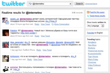 Twitter 11 keresési karaktersorozatot trükkök (twitter) 11-en keresési karakterlánc trükkök