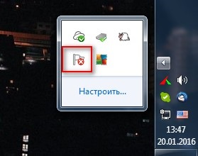Vegye ki a tálcát üzenetét támogatási központ ablak (középen) Vegye ki a tálcát üzenet ablakok Support Center
