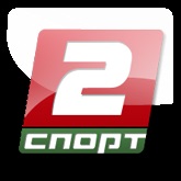 Ukrán TV csatornák ingyen online nézni (ukrán tv online nézni ingyen) Ukrán TV csatornák online nézni ingyen