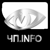 Ukrán TV csatornák ingyen online nézni (TV Ukrajna) Ukrán TV csatornák online nézni ingyen
