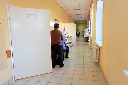 Urológiai osztály - gbuz mo - pgkb (vezető urológus a moszkvai régió) Urológiai osztály - gbuz mo - pgkb