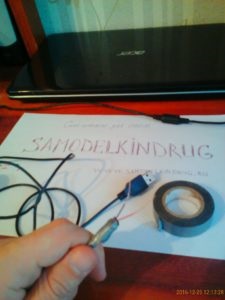Usb-lámpa a kezét, Samodelkin mindegyik (a) Usb-lámpa a kezét, minden Samodelkin