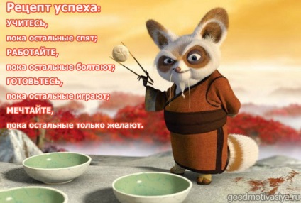 Siker képek (siker a kép) A siker képekben