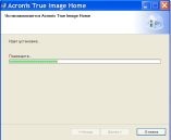 Telepítése Acronis True kép (Acronis) Telepítése Acronis True image