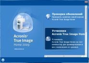 Telepítése Acronis True kép (Acronis) Telepítése Acronis True image