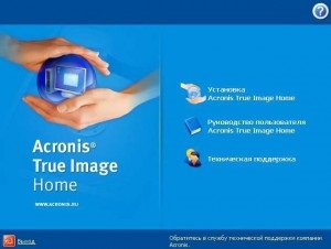 A program telepítése Acronis True Image Home 11 (program) A program telepítése Acronis True Image Home 11