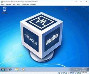 A Windows telepítése a virtualbox
