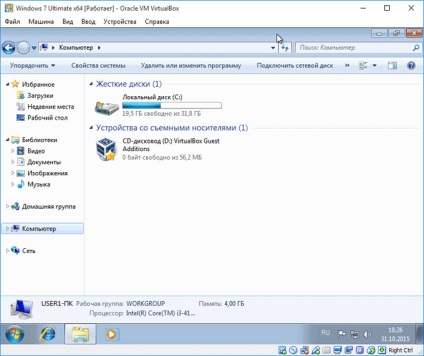 Telepítése ablakok virtualbox (windows) A Windows telepítése a virtualbox