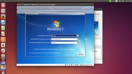 A Windows telepítése VirtualBoxban linux