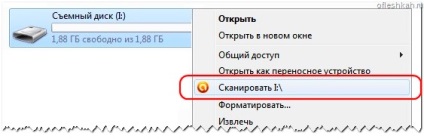 Sebességének növelése a bot (értsd felvételi sebesség) Sebességének növelése a bot