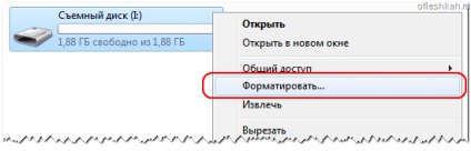 Sebességének növelése vaku (flash) Sebességének növelése a bot