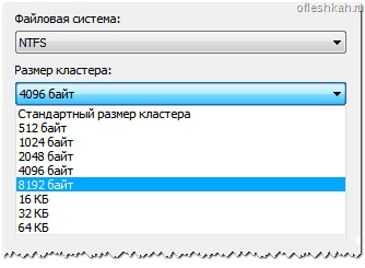 Sebességének növelése vaku (flash) Sebességének növelése a bot