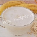 Uzvar - kompót szárított gyümölcs egy lépésről lépésre recept fotók (növekményes) Uzvar - kompót szárított gyümölcs lépésről lépésre recept fotók