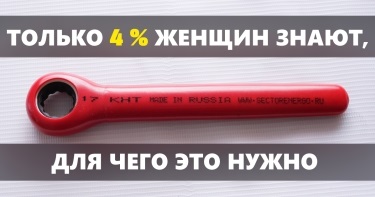 Barbár módszerekkel 9 sokkoló tények arról, hogyan kell kezelni a skizofrénia a múltban (kezelt) Barbár módszerekkel 9 sokkoló tények arról, hogyan kell kezelni a skizofrénia a múltban