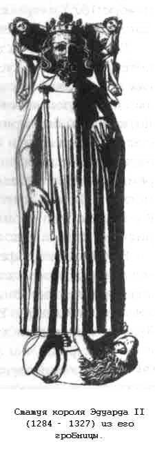 Vektor gazdaszervezet-vektor szolga (szolga) Vektor gazdaszervezetvektor szolga