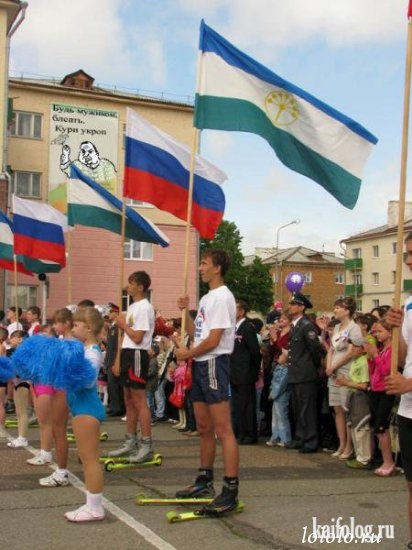 Nyomtatható változat otzhabte nekem