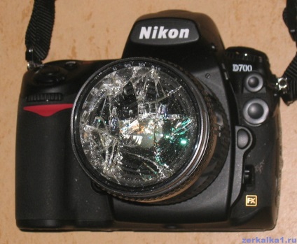 A választás a szűrők Nikon D5100