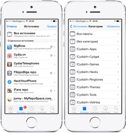Az új verzió a cydia frissített felület, lokalizáció a magyar nyelv és egy új ikon (Cydia iPhone iPod) Az új verzió a cydia frissített felület, lokalizáció a magyar nyelv és egy új ikon